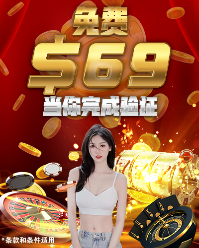 promo_450
